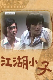 This Generation poster