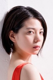 樱木梨奈