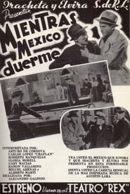 Mientras México duerme 1938 映画 吹き替え