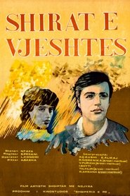 Poster The Autumn Rains 1984