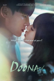 Doona! poster