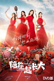 MongoDB.Entities.FuzzyString