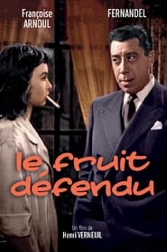 Forbidden Fruit 1952 映画 吹き替え