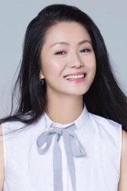 李敏