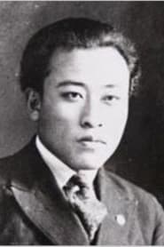 Image Woon-gyu Na