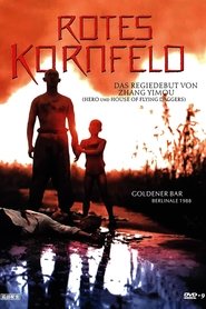 Poster Rotes Kornfeld