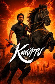 Karuppu