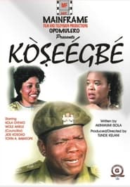 Poster Kòseégbé