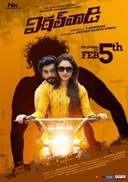 Vittalwadi (2021) Movie Download & Watch Online WEB-DL 480p, 720p & 1080p