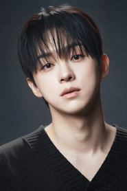 Foto de 유신