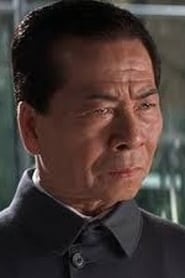 Vincent Wong as Casino Groupier (uncredited)