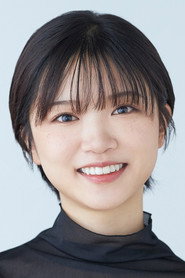 Minami Shindo photo 2