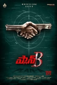 Plan B (2021) Telugu Movie Watch Online