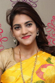 Sita Narayan photo 3