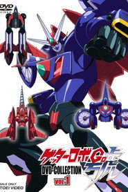 Getter Robo Go (1991)