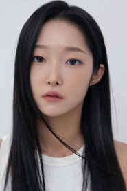 김윤하