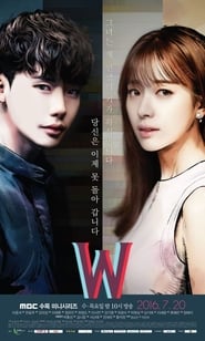 W -Two Worlds (2016)