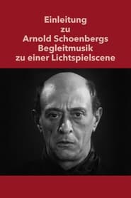 Poster Einleitung zu Arnold Schoenbergs Begleitmusik zu einer Lichtspielscene