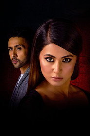 Damaged poster