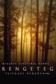Forest (2003)