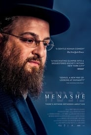 Menashe постер