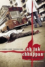 مشاهدة فيلم Ab Tak Chhappan 2004 مترجم أون لاين بجودة عالية