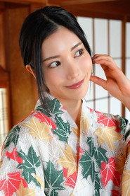 Karen Kaede