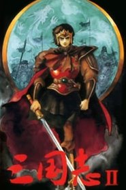 Poster Romance of the Three Kingdoms II: Tensho's Heroes 1986