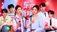 Episode 5 (1)