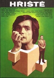 Poster Hřiště 1976