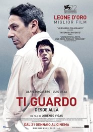 Ti guardo) Ti guardo (2016)