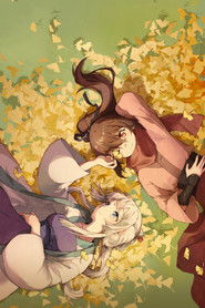 MongoDB.Entities.FuzzyString