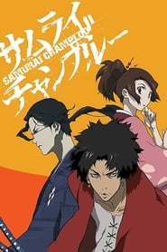 Samurai Champloo poster