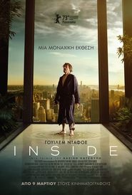 Inside (2023) online ελληνικοί υπότιτλοι