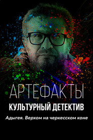 MongoDB.Entities.FuzzyString