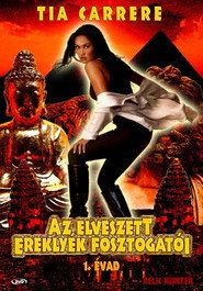 Az elveszett ereklyék fosztogatói 1. évad plakát