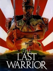 Poster The Last Warrior 1989