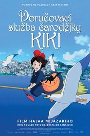 Doručovací služba čarodějky Kiki (1989)