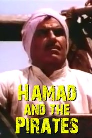 Poster Hamad and the Pirates 1971