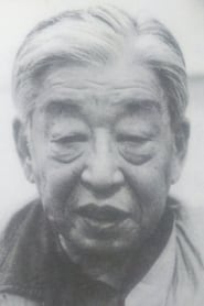 Kazuo Kasahara