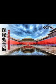 MongoDB.Entities.FuzzyString