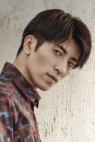 于安 photo 2