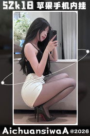 MongoDB.Entities.FuzzyString