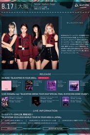 Poster BLACKPINK at A-NATION in Osaka Japan