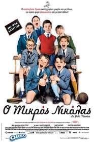 Ο Μικρός Νικόλας (2009) Ο Μικρός Νικόλας (2009)