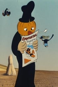 The Scarecrow постер