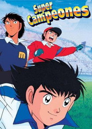 Captain Tsubasa J Season 1 6
