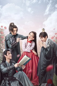 Wulin Heroes poster