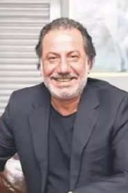 Faruk Aksoy — Fotoğraf 2
