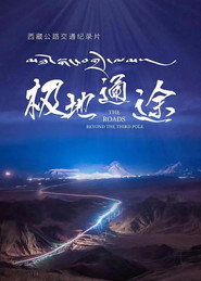 MongoDB.Entities.FuzzyString